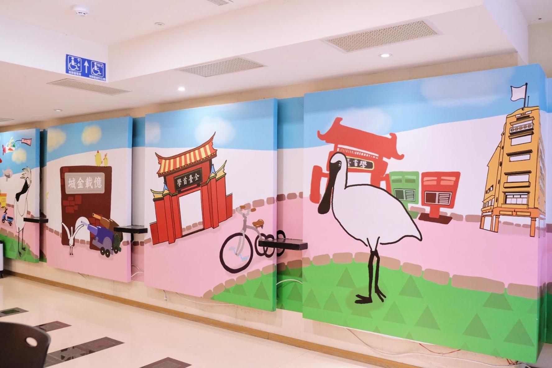 台南 兴华茂商务旅馆酒店 外观 照片