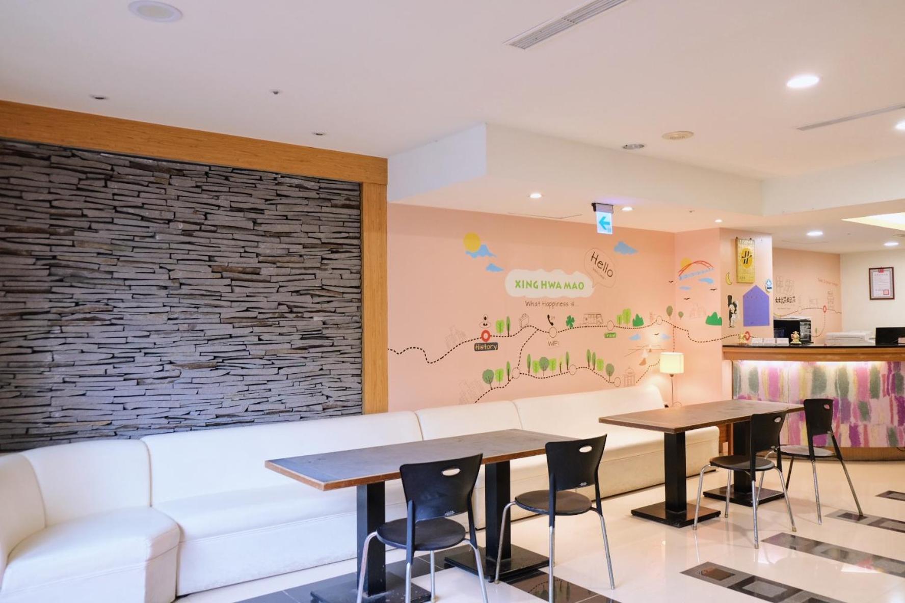台南 兴华茂商务旅馆酒店 外观 照片